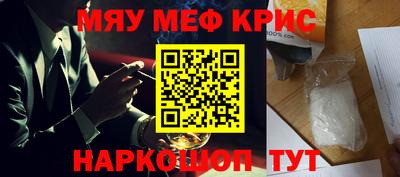 скорость mdpv Донской