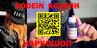 скорость mdpv Донской