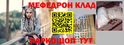 jwh Дубна