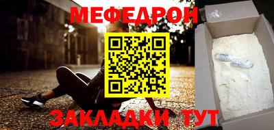 jwh Дубна