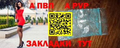 jwh Дубна
