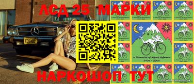 скорость mdpv Донской