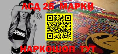скорость mdpv Донской