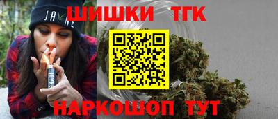 герыч Донецк