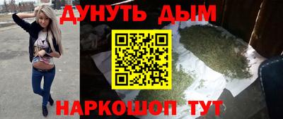 jwh Дубна