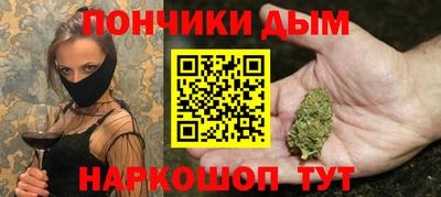 jwh Дубна