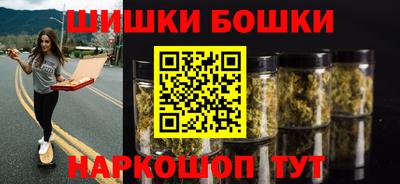 скорость mdpv Донской