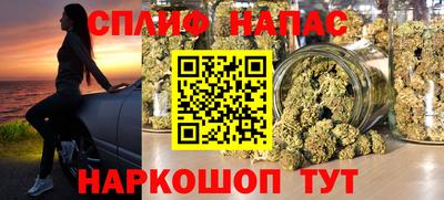 скорость mdpv Донской