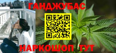 скорость mdpv Донской