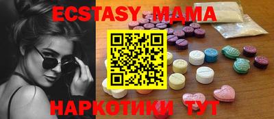 герыч Донецк