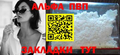 скорость mdpv Донской