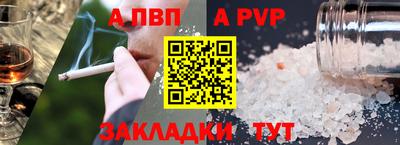 jwh Дубна