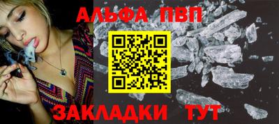 герыч Донецк