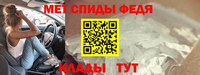jwh Дубна