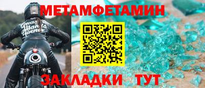 скорость mdpv Донской
