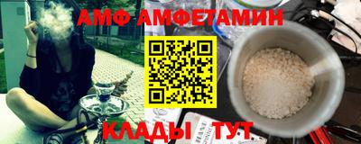 скорость mdpv Донской