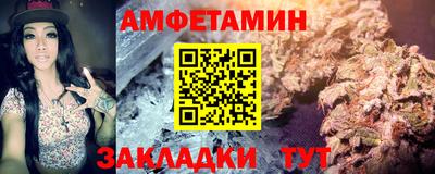 jwh Дубна