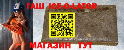 скорость mdpv Донской