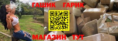 jwh Дубна