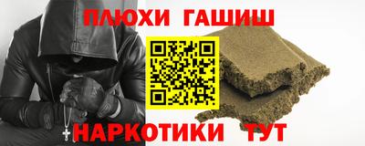 jwh Дубна