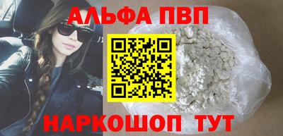 jwh Дубна