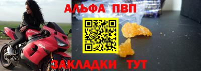 скорость mdpv Донской