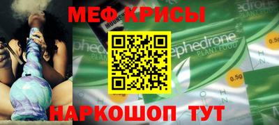 jwh Дубна