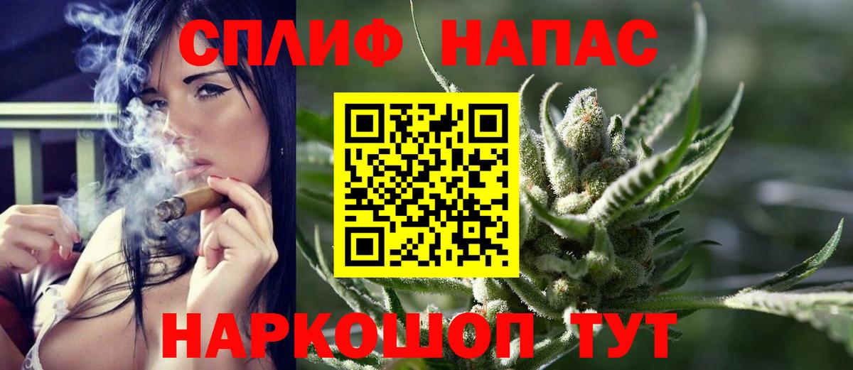 Марихуана LSD WEED  Канабис ГИДРОПОН  Марихуана конопля  Вход с VPN  Канабис OG Kush  Озёрск 